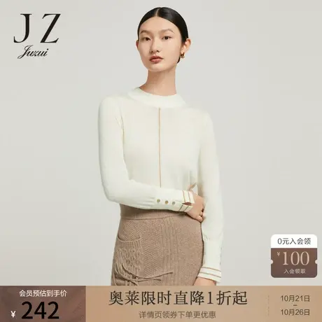 JZ玖姿绵羊毛针织衫女装2022冬季半高领打底修身毛衣商品大图