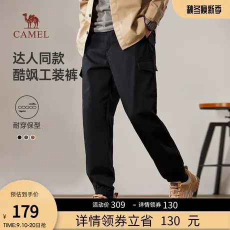 骆驼男装工装裤男春秋季户外直筒束脚潮牌宽松美式黑色耐磨休闲裤商品大图