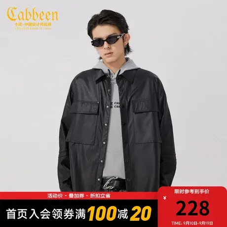 卡宾男装休闲夹克秋季款机车服薄外套潮流宽松W商品大图