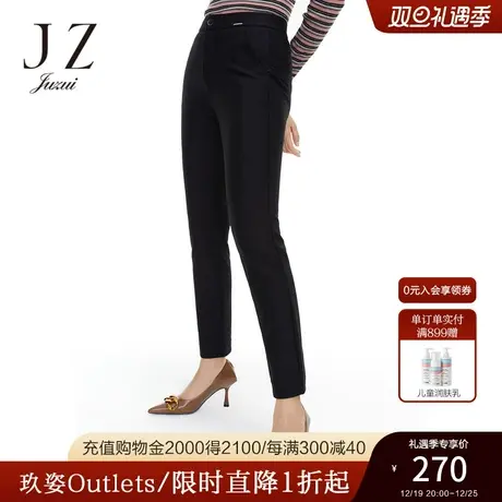 JZ玖姿奥莱安娜蔻春秋新款黑色日常风弹力修身小脚女休闲裤图片
