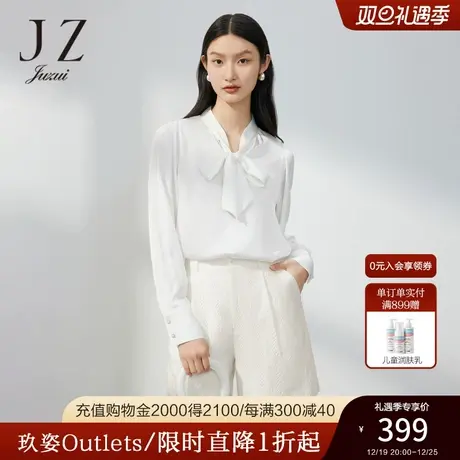 JZ玖姿法式飘带雪纺衬衫女装2023春季新款通勤知性单上衣白色商品大图