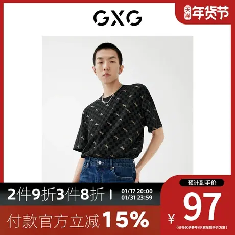 GXG男装[新尚]2023年春季新品商场同款新年胶囊系列印花短袖商品大图
