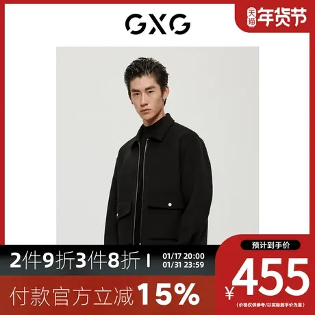 GXG男装[新尚]商场同款经典蓝色系列黑色短大衣 冬季新品商品大图