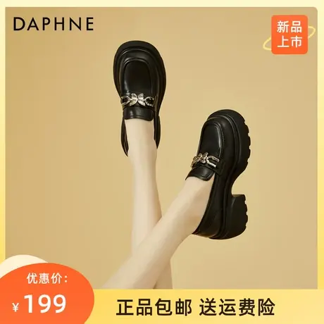 达芙妮乐福鞋高跟女2023新款秋季懒人一脚蹬单鞋英伦风软底小皮鞋商品大图