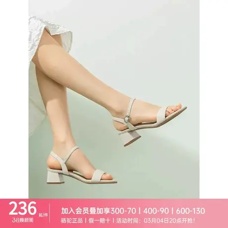 骆驼女鞋凉鞋夏季新款黑色凉鞋真皮粗跟方头百搭一字带凉鞋子图片