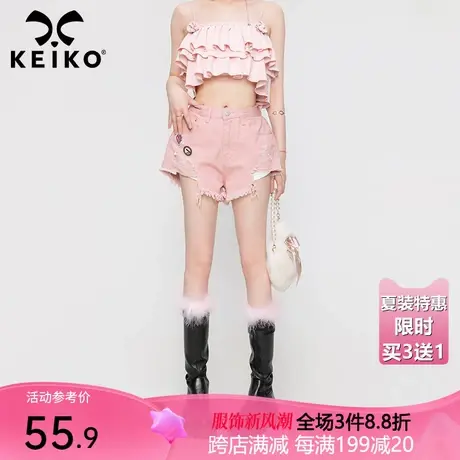 粉色破洞牛仔短裤女阔腿裤2023夏小个子磨破烂毛边高腰a字热裤子商品大图