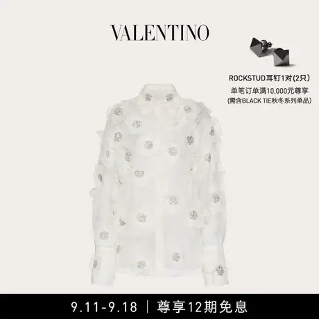 【24期免息】华伦天奴VALENTINO女士刺绣欧根纱衬衫图片