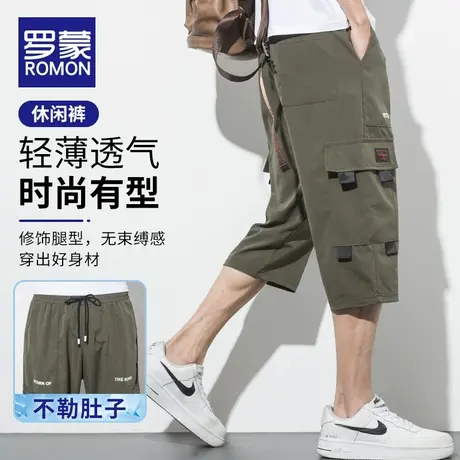 罗蒙男士休闲短裤夏季新款潮牌大码工装七分裤宽松直筒运动裤子男商品大图