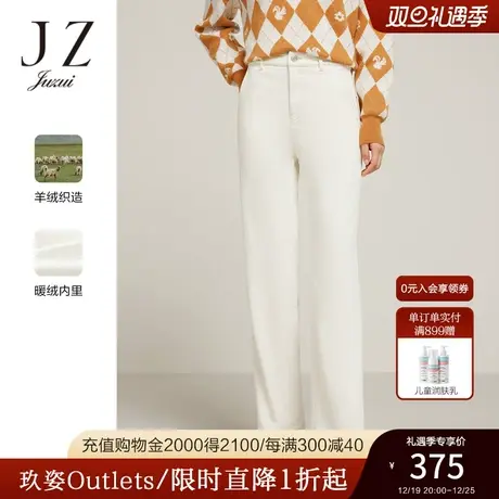JZ玖姿显瘦修身直筒女装2022冬季新款保暖通勤洋气牛仔裤商品大图