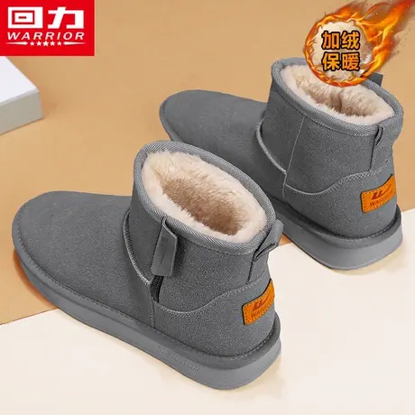 回力男鞋冬季高帮防水加绒加厚保暖东北雪地靴皮毛一体抗寒面包靴图片