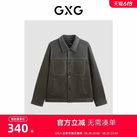 GXG男装 明线设计pu皮夹克男撞色拼接外套宽松潮流夹克 春秋热卖图片