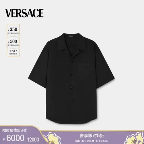 【季末优惠】VERSACE/范思哲 男士Cameo衬衫商品大图