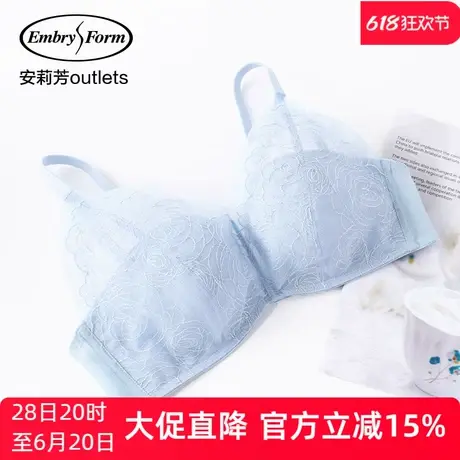 【五角杯】安莉芳outlets玫瑰蕾丝性感小胸贴身文胸无钢圈内衣女商品大图