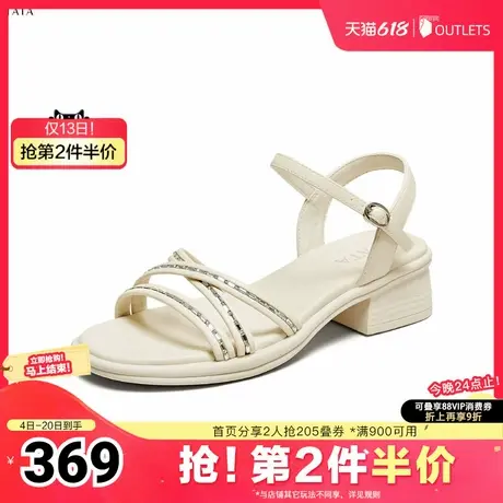 TATA/他她2025夏商场同款简约百搭时尚女凉鞋新款CN402BL5奥莱图片