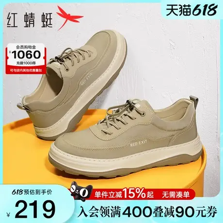 红蜻蜓休闲板鞋2025春季新款男士运动鞋一脚蹬轻便软底布鞋爸爸鞋商品大图