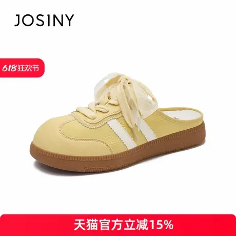 卓诗尼2025年夏季新款包头半拖鞋女外穿平底一脚蹬懒人鞋复古休闲图片
