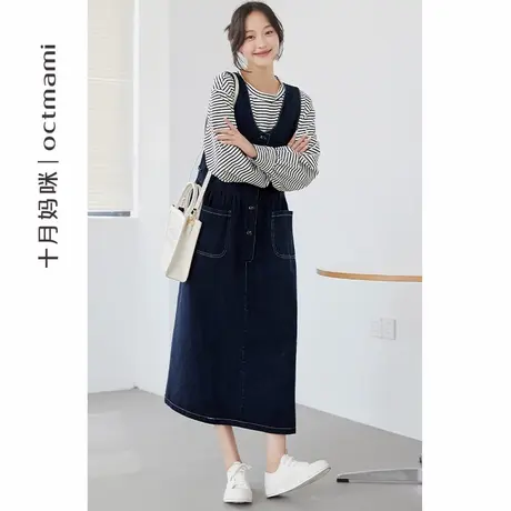 十月妈咪孕妇连衣裙春季外穿新款复古穿搭牛仔背心裙长袖T恤春装商品大图