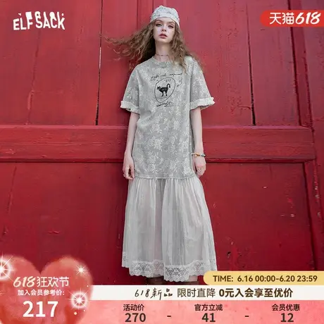 妖精的口袋猫咪印花蕾丝拼接网纱连衣裙女2025夏新款宽松显瘦裙子图片