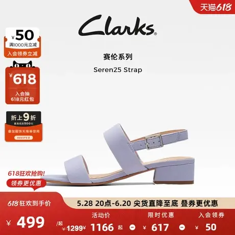 Clarks其乐女鞋凉鞋女鞋夏季简约舒适一字带方跟黑色罗马凉鞋女图片