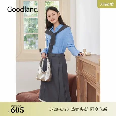 Goodland美地女装2024冬季新款法式简约水蓝色百搭衬衫上衣图片