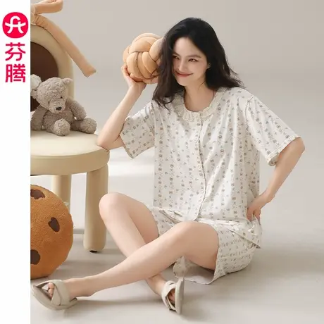 芬腾新款睡衣女夏季开衫可爱短袖短裤纯棉女士全棉休闲家居服套装图片