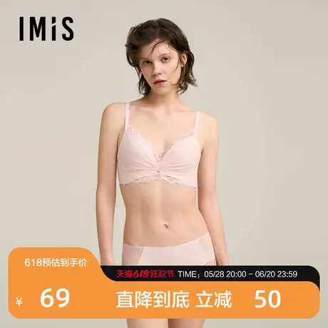爱美丽海之形蕾丝低腰平角裤IM23BTG1商品大图
