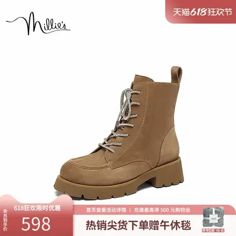 millie's妙丽牛皮时尚马丁靴女短靴SGQ25DD2商品大图