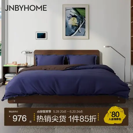 JNBYHOME江南布衣25新品全棉四件套纯棉床单被套床笠款床上用品图片
