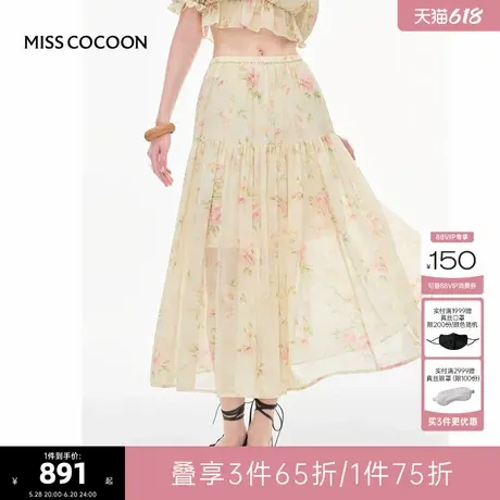 MISSCOCOON可可尼显瘦裙子女2025夏季新款度假印花雪纺A字半身裙图片