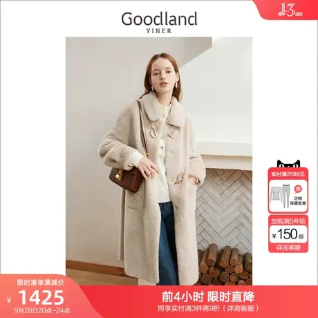 【泰迪服】音儿美地女装2022冬季新款牛角扣颗粒绒羊剪毛大衣商品大图