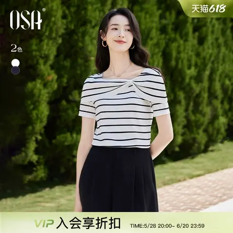 欧莎法式蝴蝶结一字肩短袖针织衫女夏季2025新款气质优雅条纹上衣图片