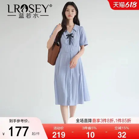【蝴蝶结V领竖条纹连衣裙】蓝若水大码2025夏装新款收腰减龄a字裙图片