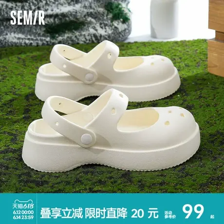 Semir女鞋洞洞鞋女款夏季外穿2025新款沙滩厚底包头玛丽珍凉拖鞋商品大图