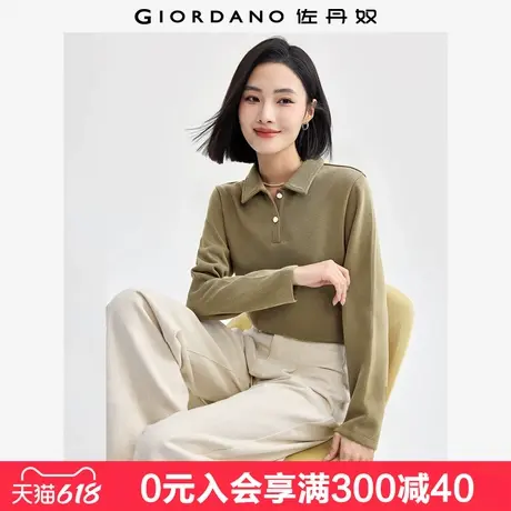 佐丹奴长袖Polo衫女新款纯色精致纽扣门筒通勤翻领上衣女05314789图片