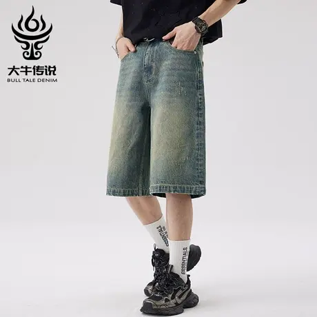 大牛传说夏季薄款七分牛仔裤男士直筒宽松休闲大码复古日系做旧潮图片