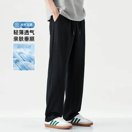 hansca凉感轻薄冰丝休闲裤卫裤男款2025夏季运动宽松垂感直筒长裤商品大图