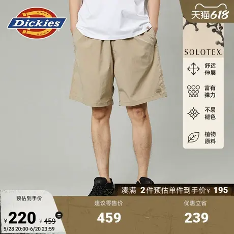 Dickies春夏 松紧腰围 SOLOTEX舒柔特面料休闲短裤 男女情侣商品大图
