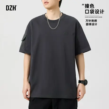 青少年灰色工装刺绣短袖T恤男美式高街2025新款撞色宽松上衣潮牌商品大图