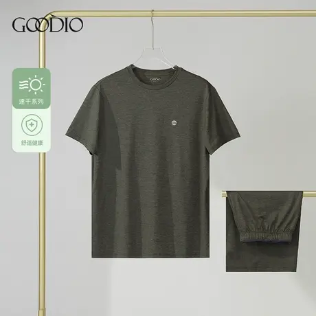 歌帝专柜同款轻速网眼男短袖中裤套装透气干爽夏季薄款家居服宽松图片