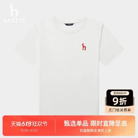 Hazzys哈吉斯短袖T恤女2025夏季新款纯棉圆领休闲时尚舒适上衣图片
