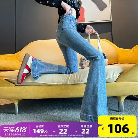 唐狮24新款秋季女牛仔裤韩系辣妹减龄显瘦拖地高腰喇叭裤长裤TJ图片