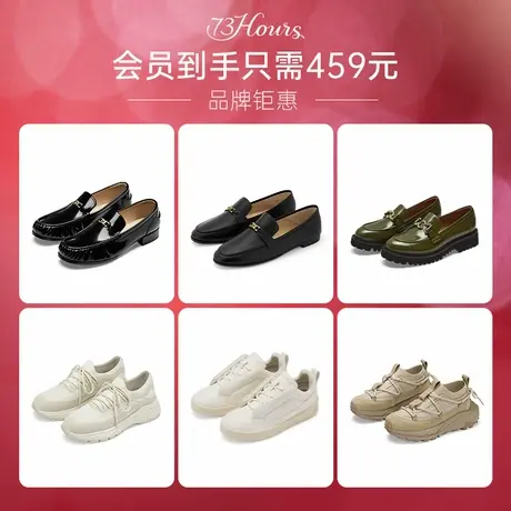 【品牌福利】73hours女鞋459福袋春夏新款单鞋休闲鞋厚底乐福鞋图片