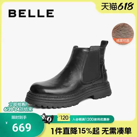 百丽男士加绒软底马丁短靴男冬季新款皮鞋厚底休闲切尔西8NC02DD4商品大图
