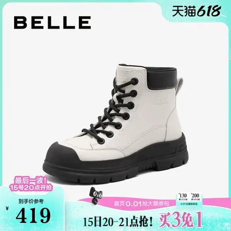 百丽女鞋子厚底马丁靴工装靴女新款户外休闲短靴子B2129DD4图片