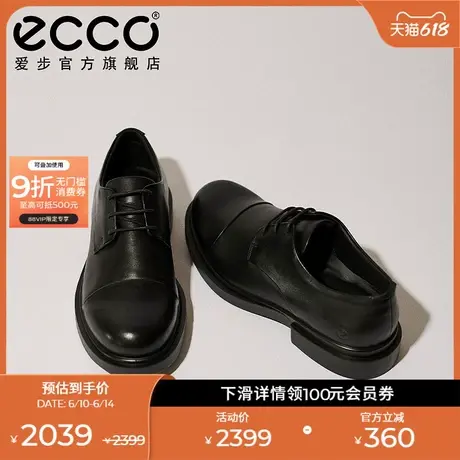 ECCO爱步工装鞋男款 夏季时尚正装皮鞋德比鞋 都市首尔522314商品大图