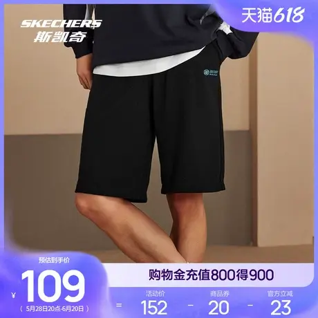 Skechers斯凯奇男夏2025新款宽松针织短裤抽绳休闲裤时尚五分短裤商品大图