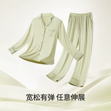 茜施尔2025新款睡衣女薄款套装长袖长裤纯色亲肤柔顺家居服S商品大图