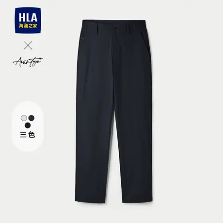 HLA/海澜之家轻商务白色休闲裤25春夏季新款半松紧腰修身长裤男士商品大图