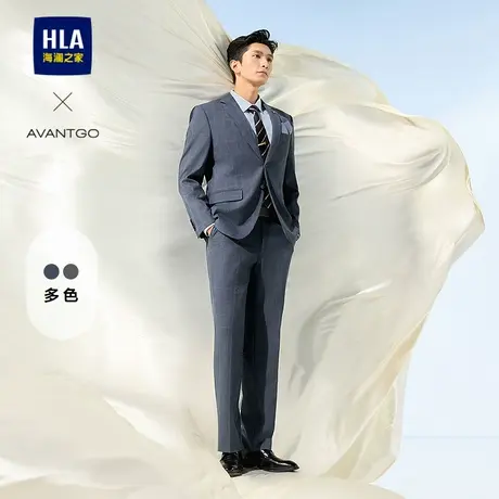 HLA/海澜之家轻商务经典系列西服套装25春夏新通勤挺括光泽西服男图片
