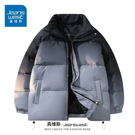 GV真维斯棉衣男士外套冬季2024新款加厚渐变青少年立领棉服棉袄D图片